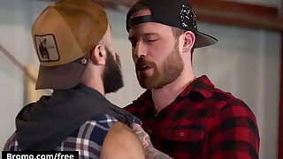 BROMO - The Rejects Yard Scene 1 featuring Jordan Levine and Teddy Bear - Trailer preview